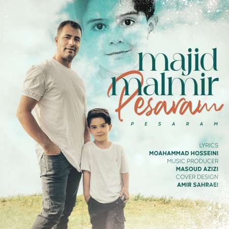Majid Malmir – Pesaram